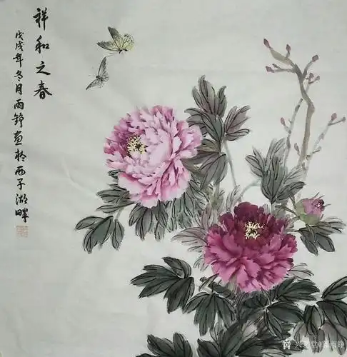 郭雨铮日志-雨铮精品国画花鸟画牡丹作品《鸟语花香》,尺寸:四尺斗方