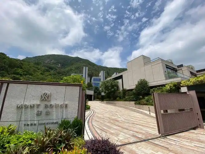 香港买房九龙塘半山豪宅缇山