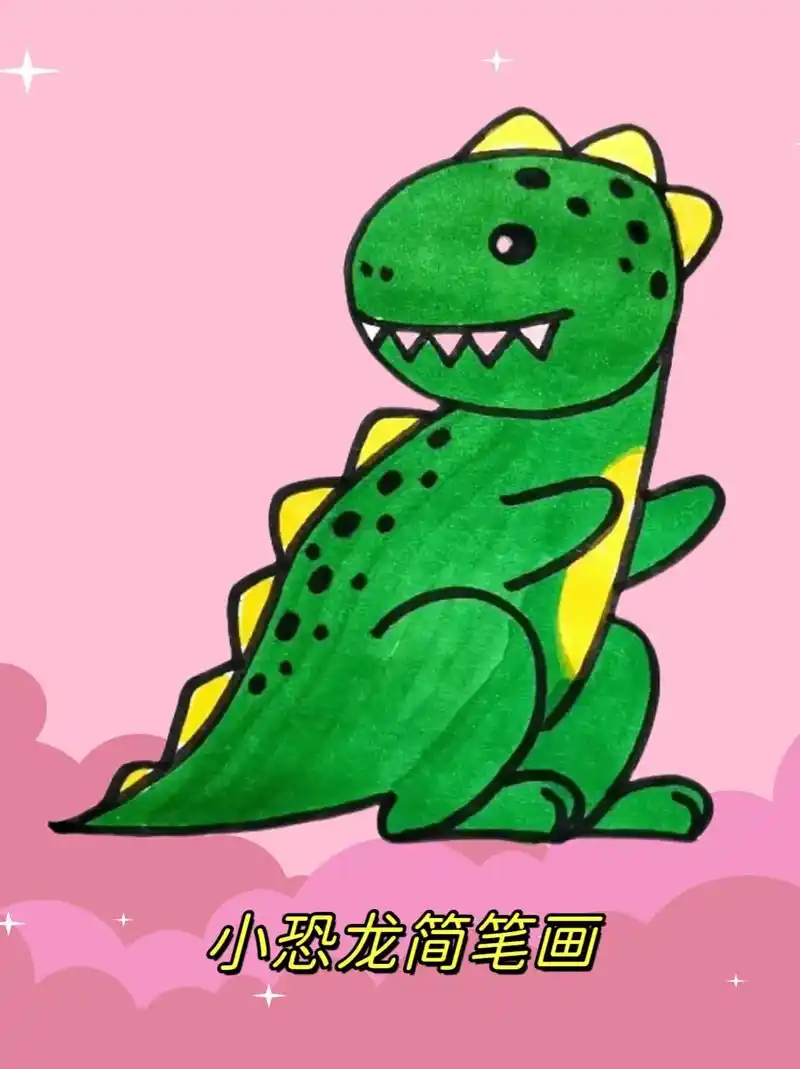 用数字就能画小恐龙,你信吗?#简笔画 #小恐龙 - 抖音