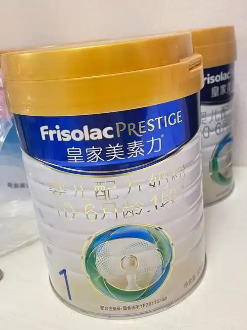 皇家美素佳儿一段