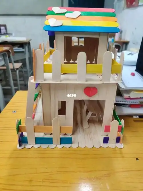 雪糕棒手工制作房子