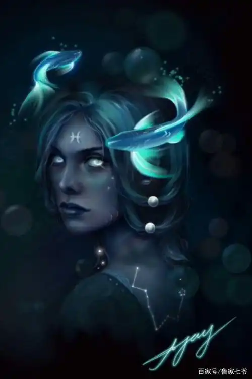 双鱼座不浪漫 唉 难搞哦