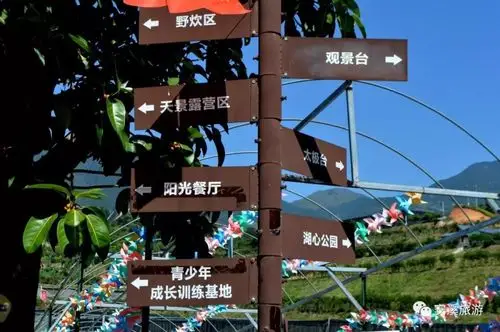 安溪有个花千谷就在离县城不远处