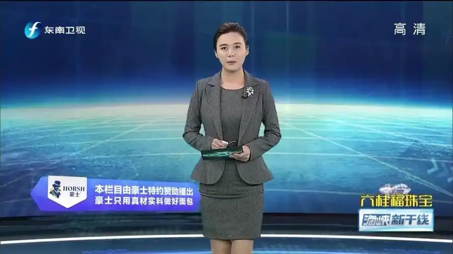 《海峡新干线》美国众议院军事委员会通过法案鼓吹对台军售