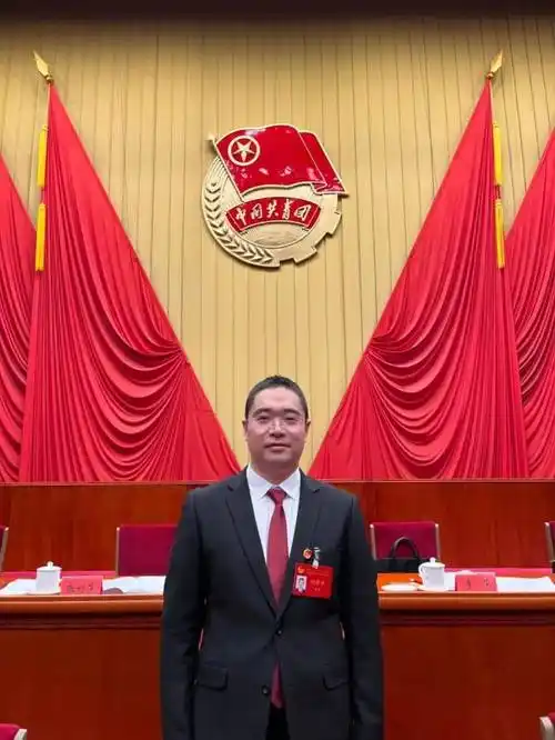 共青团赵县县委书记李杰有幸参加市团代会,特别是聆听了张超超书记的