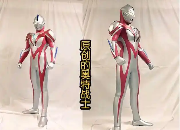 这么强壮的初代皮套见过吗还有神秘的原创奥特曼皮套太帅了