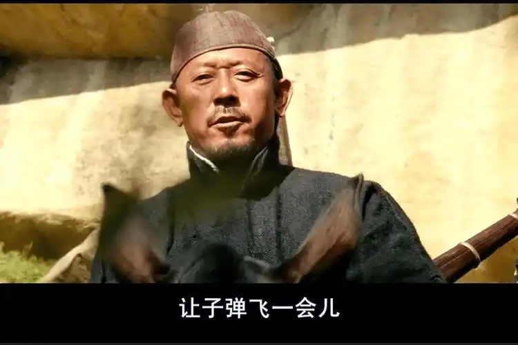 让子弹飞一会儿的话音落下一场让人眼花缭乱的劫案就此展开