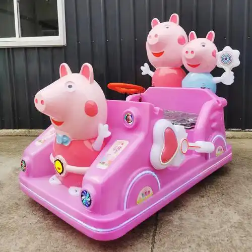 新款儿童广场游乐车室内外发光碰碰车商场公园摆摊电动车游乐设备