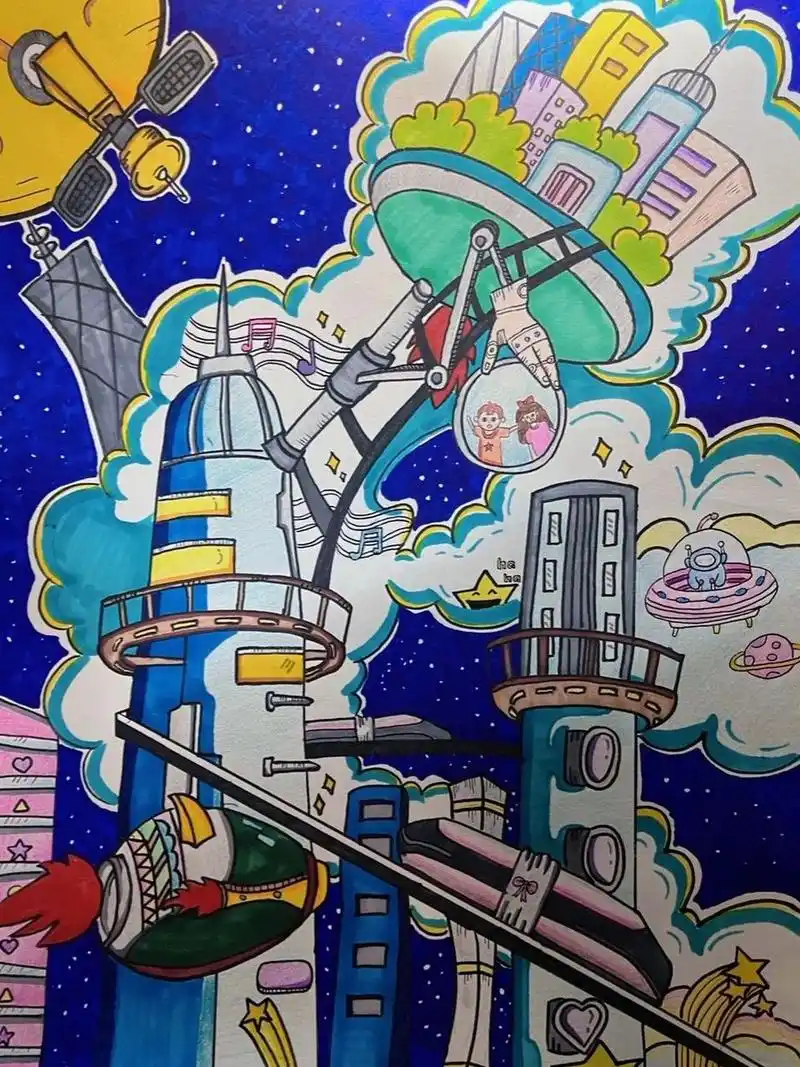 手绘未来世界主题儿童画040404 4开少儿美术绘画作品 欢迎临摹