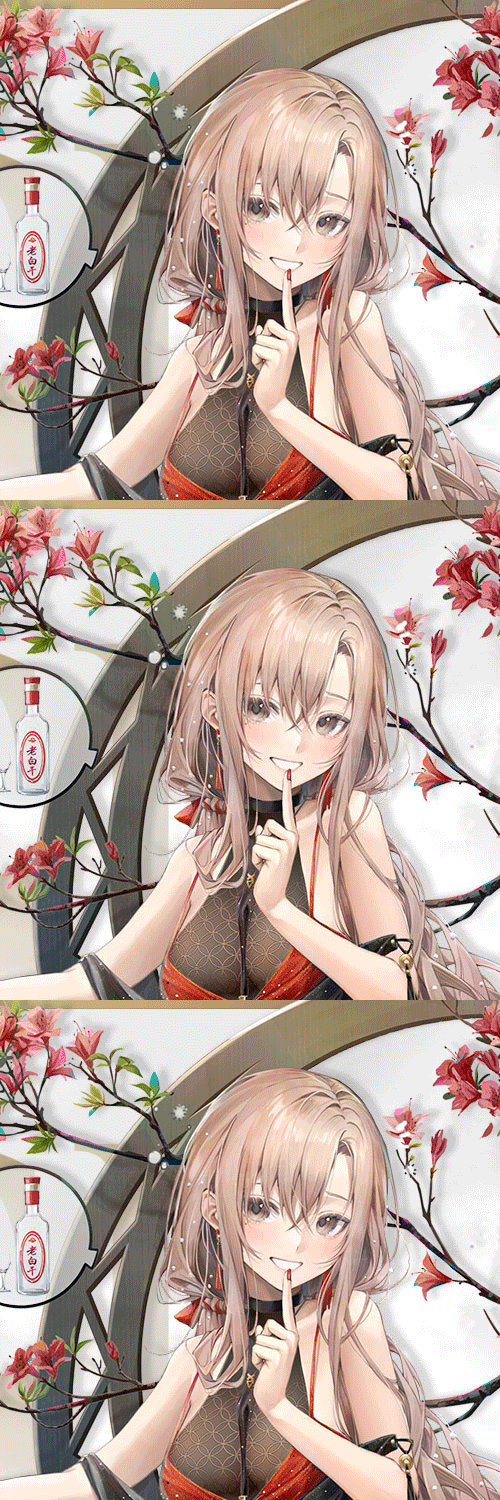 微博拌匀少女前线正式五周年