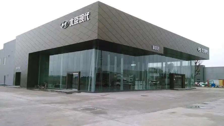 外媒迫于发展压力北京现代股比可能会发生变化