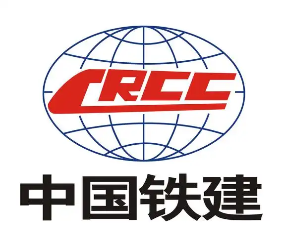 中国铁建高新装备股份有限公司 品牌标识