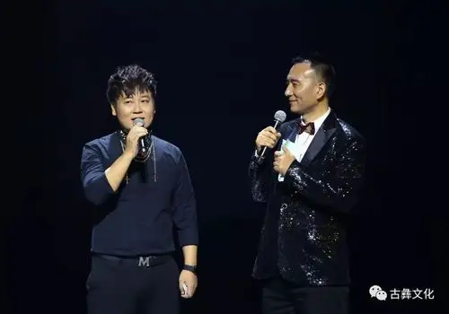 玛木朗诵掠影录制现场(此图为 编辑手机拍摄)山鹰组合阿鲁阿卓彝人