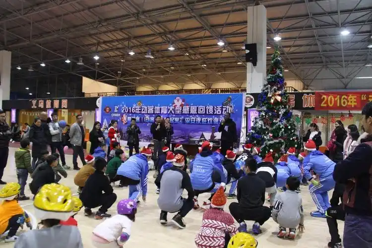 【圣诞狂欢】大型感恩回馈活动,小义抓拍,快来寻找自己的身影吧!