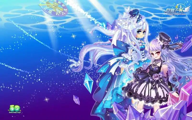 求奥雅之光的战宠和精灵清晰大图_百度知道