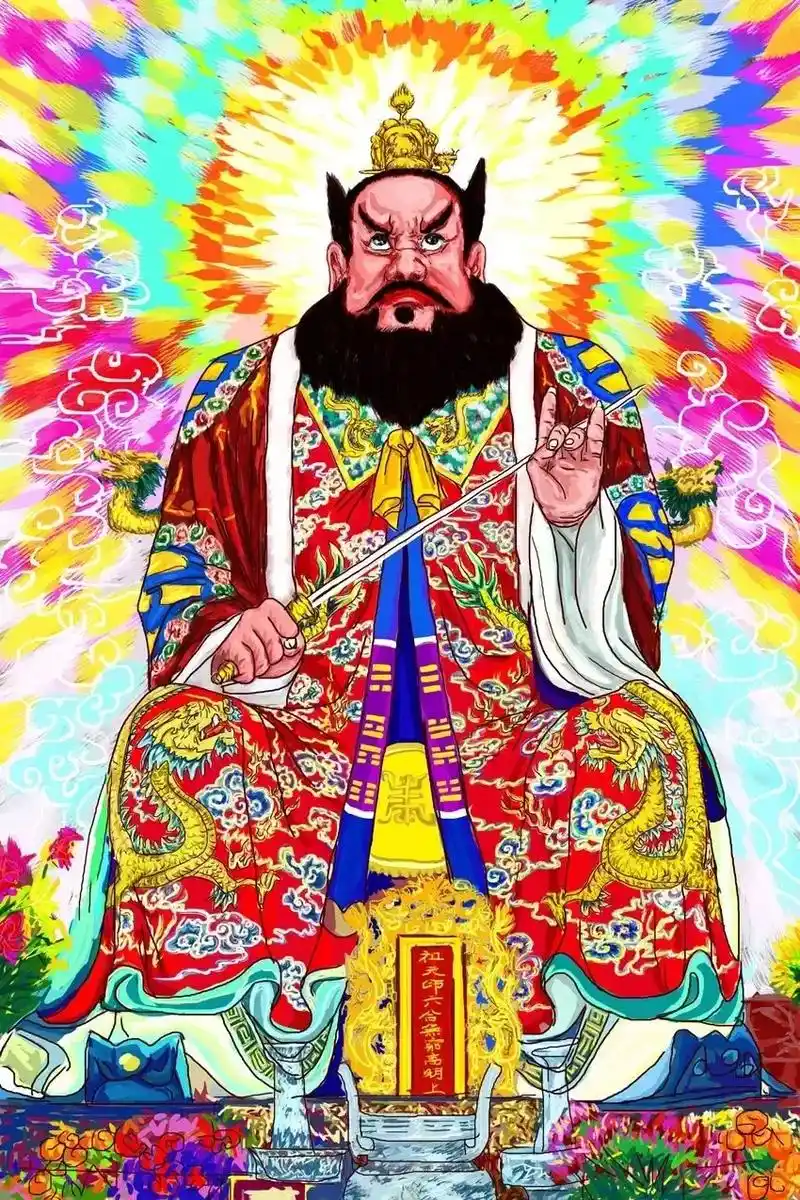 正月十五,恭祝祖天师张道陵圣诞,恭诵宝诰,可获福无量!  # - 抖音