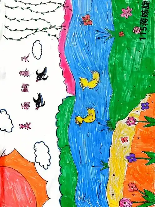娃儿们画的美丽的春天相当不错05