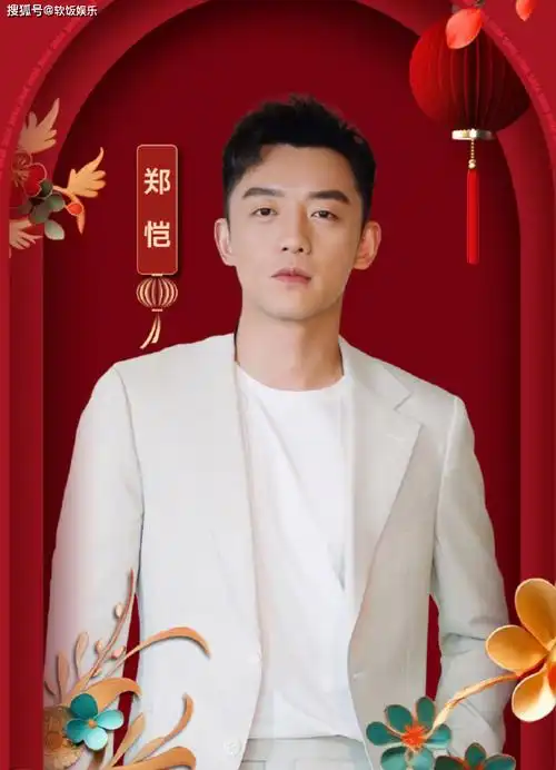 为赚奶粉钱分身乏术,工作繁忙行程满_家庭_事业有成_舞台