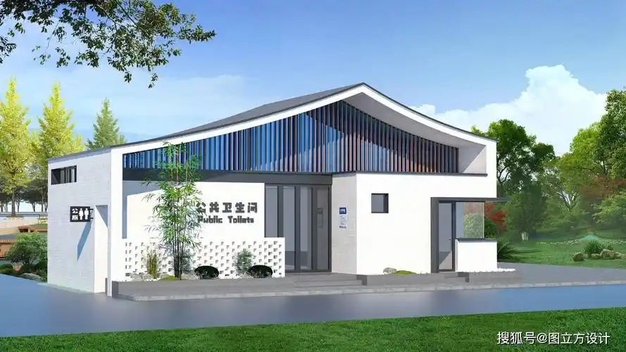 公共厕所效果图怎么做?颜值公厕设计大汇总