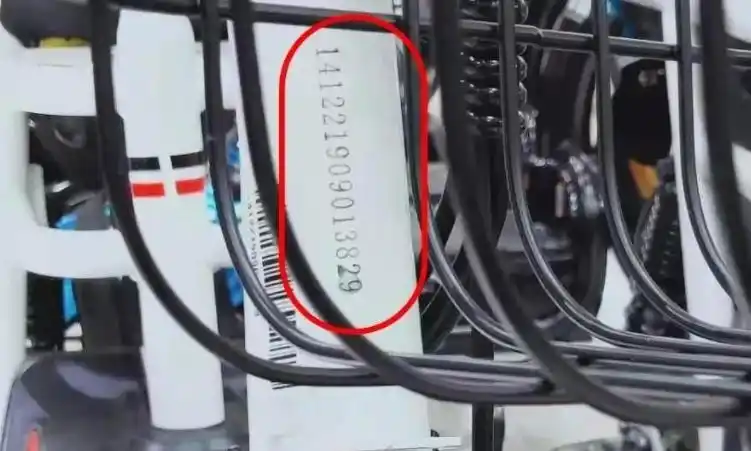 车身架号是什么意思『车架号是什么意思车架号』