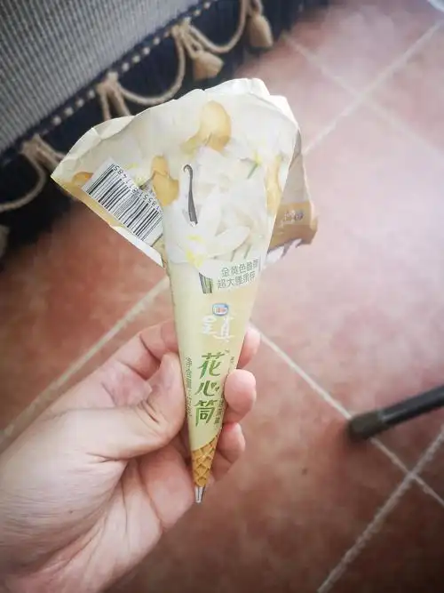 不要靠近雀巢花心筒 会变得不幸