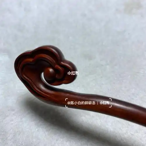 紫檀木发簪祥云簪