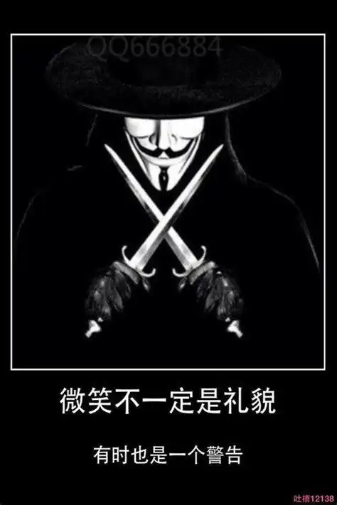 笑里藏刀是三十六计之一, 【解释】:形容对人外表和气,内心却阴险毒辣