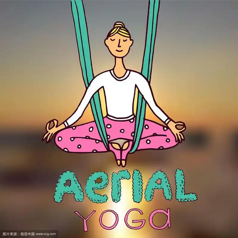 美丽的手绘空中瑜伽