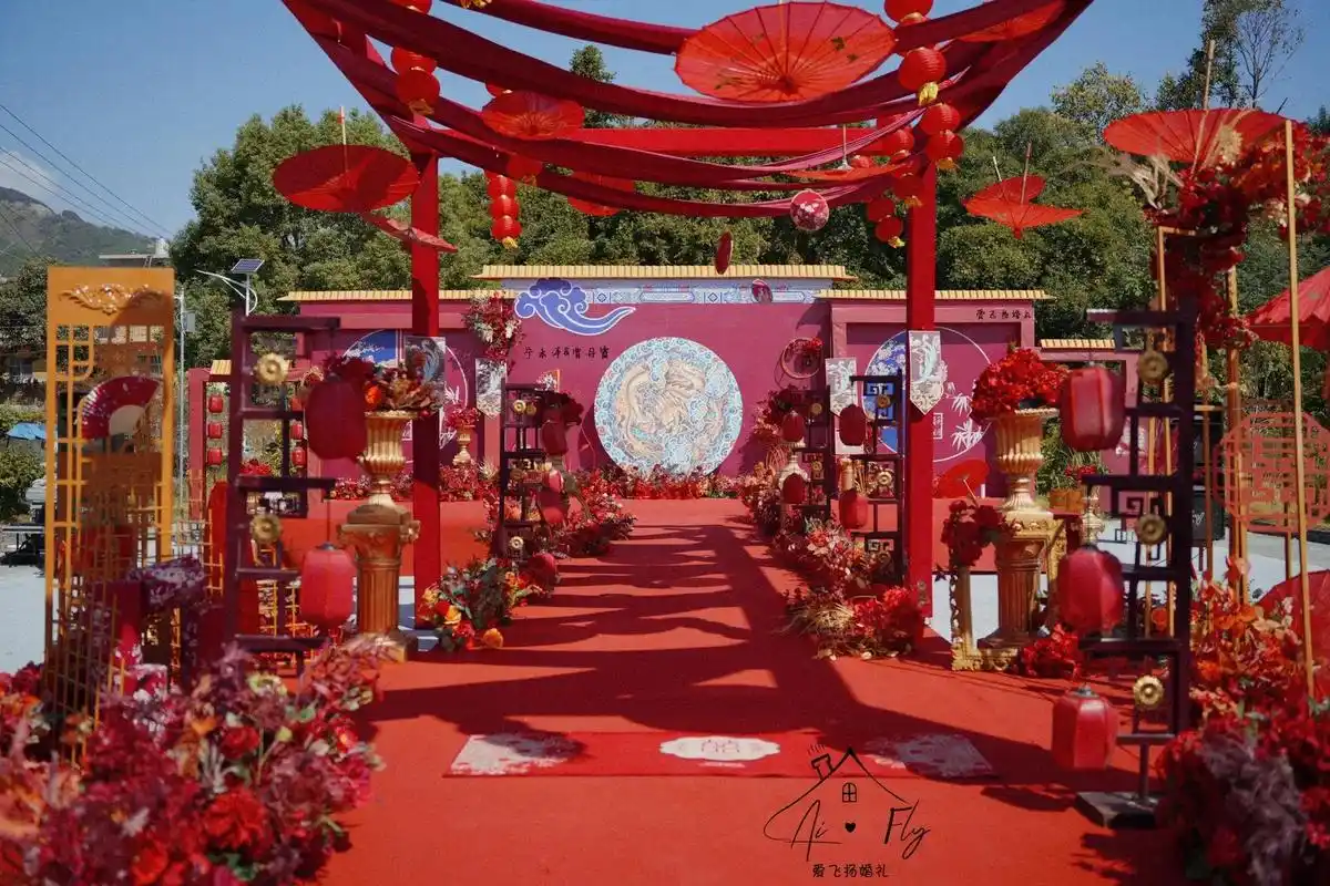 户外中式婚礼|农村婚礼|明制婚礼.户外中式婚礼|农村婚礼|明 - 抖音