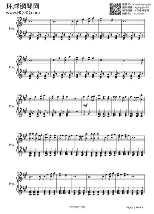 cheap thrills(trip-hop风格)-sia