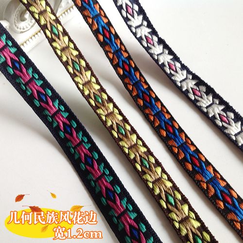 民族风花边辅料刺绣花手工diy饰品装饰材料裙摆裙边衣服服装布料
