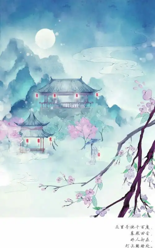 古风古韵2-古风动漫二次元唯美图片库-话本小说网