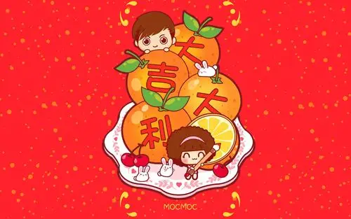 电脑壁纸 节日 节日合集 摩丝摩丝春节创意喜庆文字