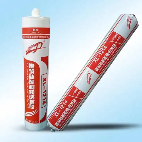 中性固化,专为各种幕墙(玻璃幕墙,铝板幕墙等等)耐候密封而设计的硅酮