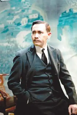 《辛亥革命》主角造型曝光 赵文瑄四度演孙中山