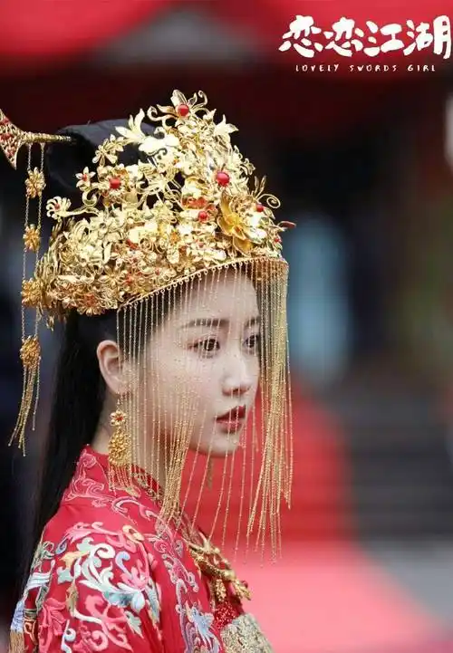 年轻时候的霍思燕太美了,花旦们的古装新娘造型很耐看_杨幂_江湖_凤冠