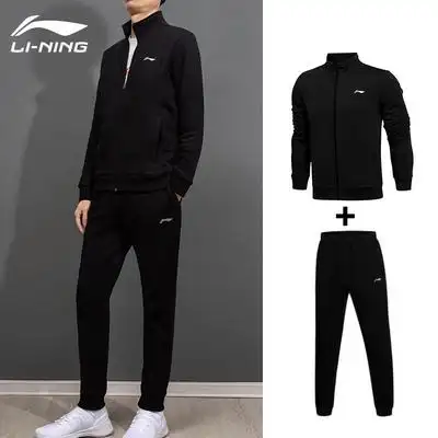 李宁男装运动服冬季加厚加绒开衫卫衣卫裤男士休闲件套运动套装