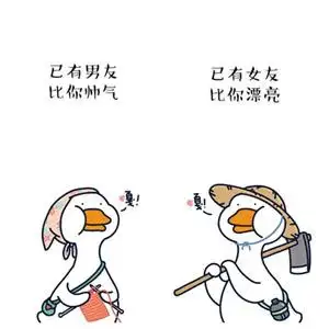 qq情侣头像一对_非主流情侣头像一男一女_卡通情侣头像一左一右两张