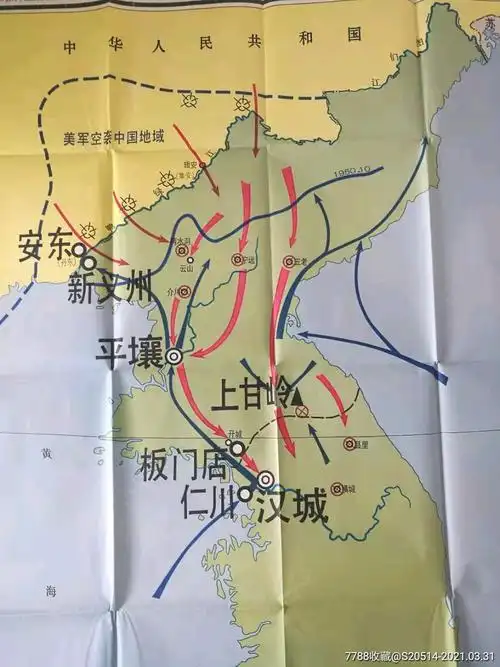 抗美援朝作战示意图