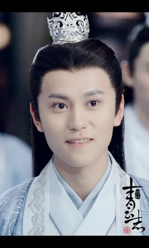 诛仙 青云志 曾书书 扮演者 秦俊杰 电视剧 截图 人物 明星 男神 古装