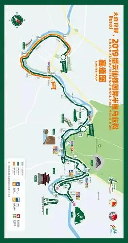 热点 - 丽水在线-丽水本地视频新闻综合门户网站