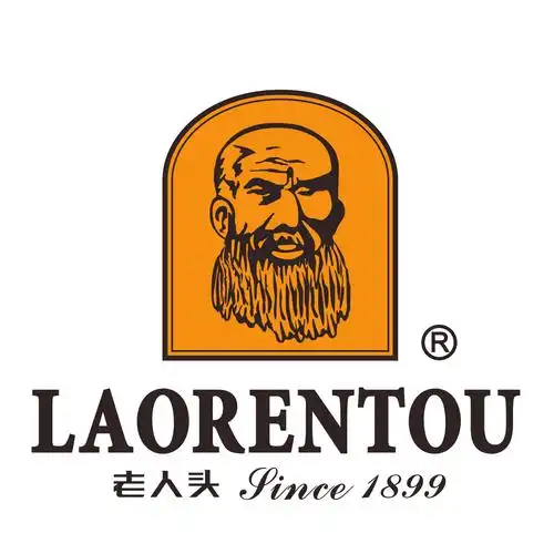 老人头尚品有限公司