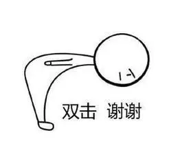 第3页鞠躬卡通图片感恩 感谢式鞠躬 卡通图片-君懂车