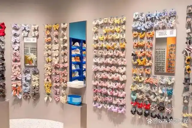 小饰品店怎样设计才好看,亮眼?