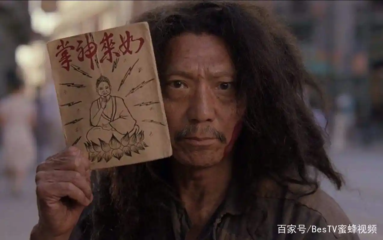 星爷电影《功夫》十大经典语录,你还记得多少?