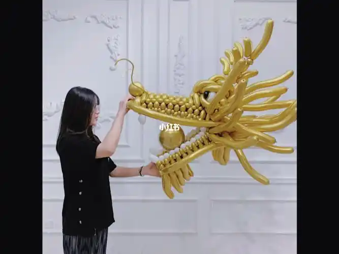 气球龙教程下集更新有喜欢看的不