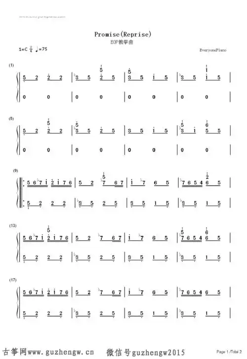 promisereprise寂静岭eop教学曲简谱需改编