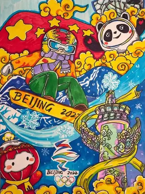 2022年北京将会举办冬季奥林匹克运动会,这也是世界上第一个举办过