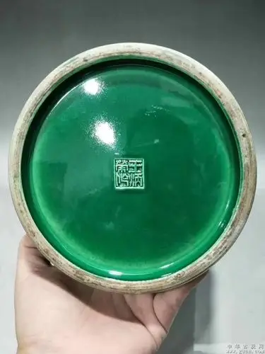 王炳荣款绿釉十全十美