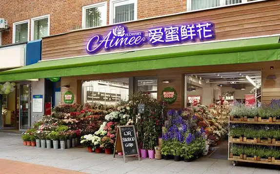 招牌什么颜色最旺财生意门头招牌招财颜色分析